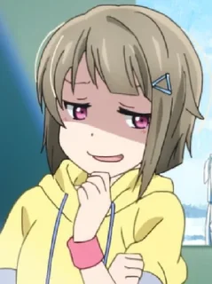 😏 emoji かすかす Telegram sticker 21 of 76
