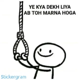 😳 emoji Devansh Madan's Favourites Telegram sticker 19 of 24
