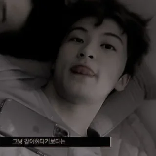 📼 emoji Mark Lee Dark @FVCKERD Telegram sticker 18 of 60