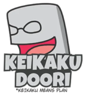 😄 emoji Ghosty Ultimate Romaji Telegram sticker 18 of 55