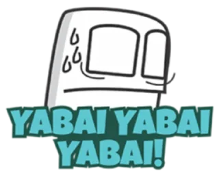 😅 emoji Ghosty Ultimate Romaji Telegram sticker 22 of 55