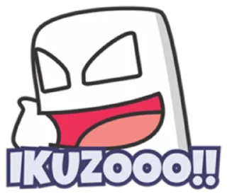 😄 emoji Ghosty Ultimate Romaji Telegram sticker 15 of 55