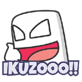 👻 emoji GHOSTY JEPUN Telegram sticker 15 of 36