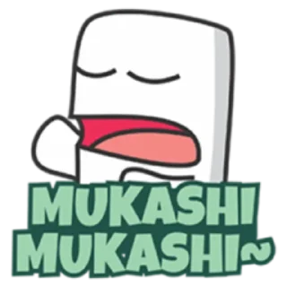 😄 emoji Ghosty Ultimate Romaji Telegram sticker 23 of 55