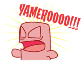 😡 emoji Ghosty Ultimate Romaji Telegram sticker 7 of 55
