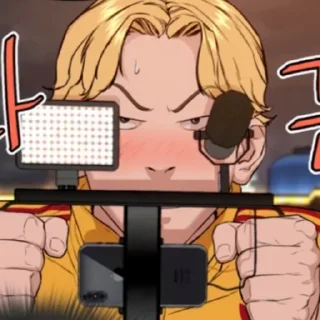 😳 emoji Jihyeok Woo @Hanim1O Telegram sticker 11 of 96