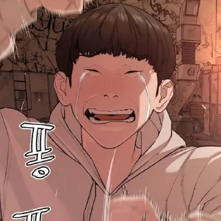 ❄️ emoji Yoo Hobin @Hanim1O Telegram sticker 17 of 120