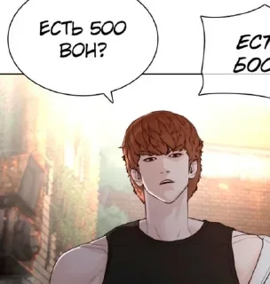 👾 emoji Seong Tae-hoon  @Hanim1O Telegram sticker 6 of 120