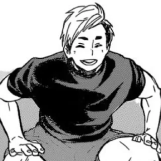 🏐 emoji ㅤㅤ   𔓕 ᳝ @Cupidreams Telegram sticker 8 of 105