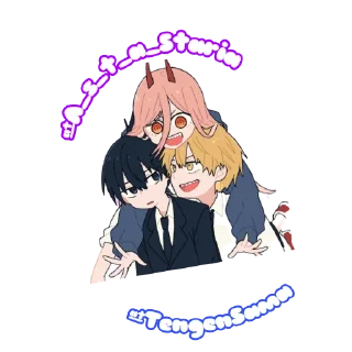 Sticker from Chainsaw Man 🤍 @TengenSama 🤍 @A_s_t_a_Staria