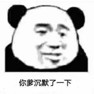 🥲 emoji 九台招商喵喵 @miaomiaozhaoshang Telegram sticker 23 of 119
