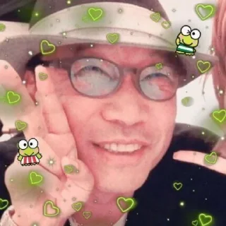 💚 emoji GABUT BY @FSDBYFAREL Telegram sticker 19 of 36