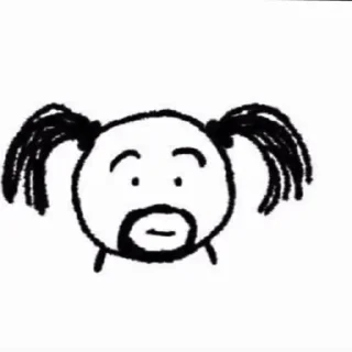 🤔 emoji @DemonSlayerGC ◽ 月 ┃無惨┃ Telegram sticker 24 of 101