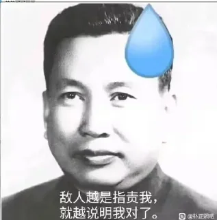 😅 emoji 差不多得了 @ohmy_ygly Telegram sticker 21 of 87