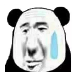 😅 emoji 差不多得了 @ohmy_ygly Telegram sticker 5 of 87