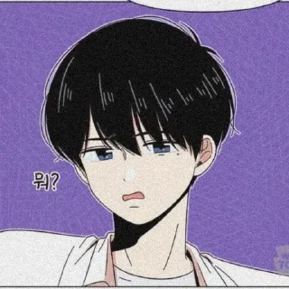 🥡 emoji 查 Jinyoung – @dailybitch @fckmne Telegram sticker 23 of 35
