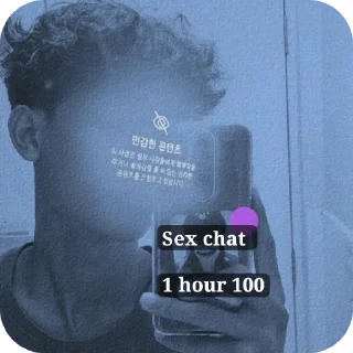 🧥 emoji ဝေယံLee Lee Telegram sticker 20 of 49