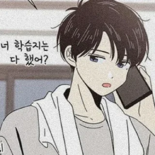 🥡 emoji 查 Jinyoung – @dailybitch @fckmne Telegram sticker 16 of 35