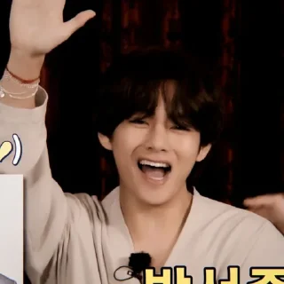 🎸 emoji ✇ V. @B0SSDAEGU Telegram sticker 16 of 59