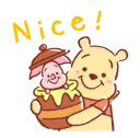 ☺️ emoji Pooh and Piglet @stickerscar Telegram sticker 17 of 24