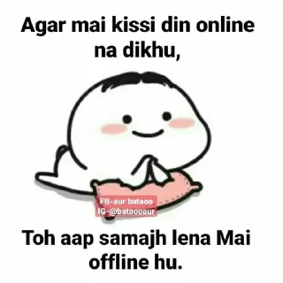 😝 emoji Adi Ke Sticke₹s Telegram sticker 17 of 120