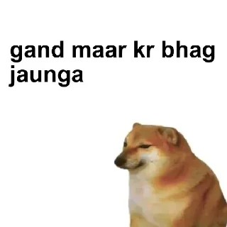 Sticker from Chatting 3 @Sumit_Official_01