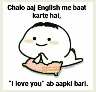 🙈 emoji Adi Ke Sticke₹s Telegram sticker 20 of 120