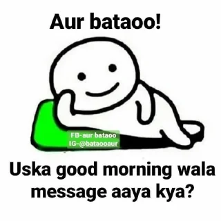 😝 emoji Adi Ke Sticke₹s Telegram sticker 15 of 120