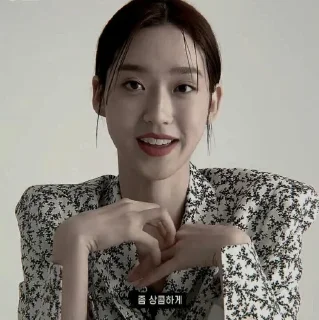 Sticker from ⚘ han ji hyun ﹝ @kdramastiker ﹞