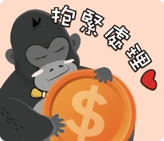 💵 emoji ACE Exchange 王牌虛擬貨幣交易所 幣圈迷因 Telegram sticker 17 of 26