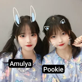 😂 emoji pookie (@CalsiBot) Telegram sticker 15 of 20