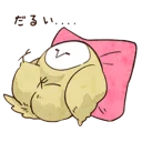 😌 emoji Owl Telegram sticker 24 of 107