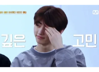 🤨 emoji Enhypen Memes Telegram sticker 10 of 31
