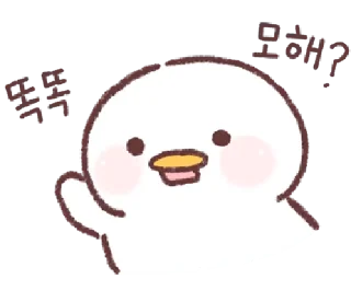 🐣 emoji ꒰ㅅ´ ˘ `꒱ ♡ @ikmut! Telegram sticker 19 of 24
