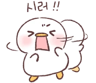 🐣 emoji ꒰ㅅ´ ˘ `꒱ ♡ @ikmut! Telegram sticker 11 of 24