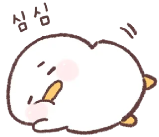 🐣 emoji ꒰ㅅ´ ˘ `꒱ ♡ @ikmut! Telegram sticker 9 of 24