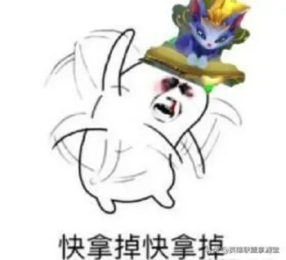 😗 emoji 猫猫专用贴纸包 @mengxinsetu Telegram sticker 17 of 33