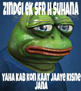 Sticker from MAg bakchod