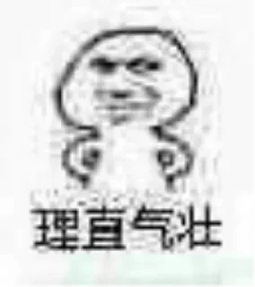 ❤️ emoji 婷婷的宝藏小屋 Telegram sticker 4 of 111