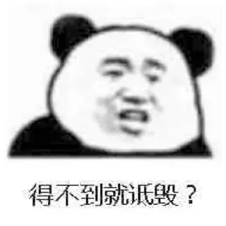 ❤️ emoji 婷婷的宝藏小屋 Telegram sticker 20 of 111