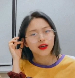 🦋 emoji nadya as ryujin ❀ @roleplayersticker Telegram sticker 3 of 23
