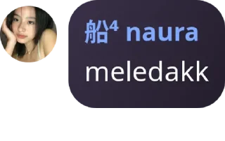 🎸 emoji gabut Telegram sticker 7 of 10