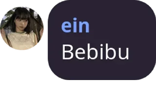 Sticker from ein