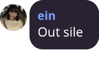 Sticker from ein