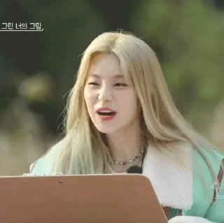 🍵 emoji yeji - @princesshwangg Telegram sticker 7 of 38