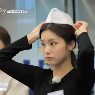 Sticker from yeji - @princesshwangg