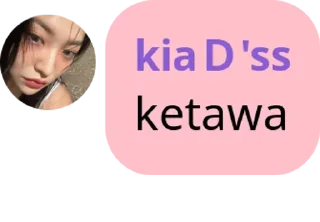 Sticker from kia