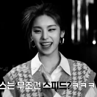 Sticker from yeji - @princesshwangg