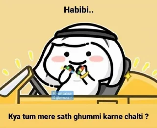 😂 emoji 𝘔𝘌𝘔𝘌'𝘚 😂 - @M0HABBAT 💔 (@CalsiBot) Telegram sticker 11 of 50