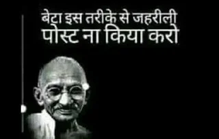 😞 emoji Bapu :: @op_sticker Telegram sticker 16 of 40